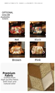 Detail shot of textured geometric patchwork on small crossbody bags in four colors