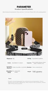 Detail specifications of mini PU leather crossbody phone bag with vintage floral pattern