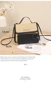 Detailed size view of woven crossbody bag with dimensions 19cm width and 14cm height
