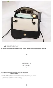 Straw shoulder bag interior view showing capacity for phone, lipstick, and perfume