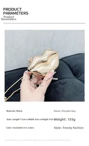 Golden lip-shaped acrylic metal clutch bag with 11x3x7cm product dimensions and details