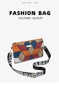 Detailed view of color-block leather small bag with wide letter-printed woven shoulder strap