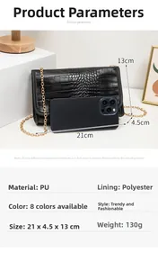 Detail view of black crocodile pattern chain bag showing dimensions 21x4.5x13cm