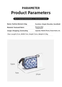 Size comparison and specifications of the blue checkered denim shoulder bag for women