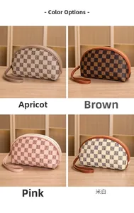 Detail of four semi-circular PU leather checkerboard cosmetic bags with wrist straps