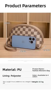 Detailed size dimensions and phone comparison for the checkered semi-circle makeup bag