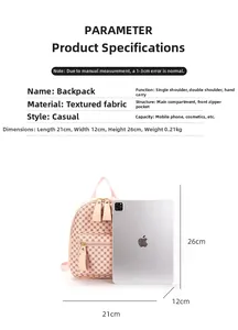 Detailed size parameters of the pink vintage PU leather backpack with dimensions shown