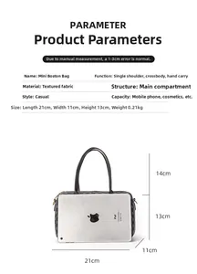 Mini Boston bag size guide 21x11x13cm showing vintage print and handheld dimensions