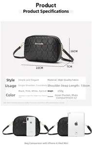 Detailed dimension guide for the black quilted PU heart camera bag showing 22x16x7cm size