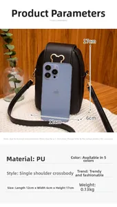 Detailed size specifications of the black PU leather crossbody phone bag 12x6x17cm
