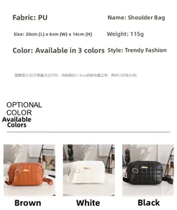 Detail view of stylish quilted PU shoulder bag with dimensions 20cm x 6cm x 14cm