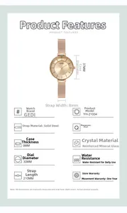 Detailed technical specifications and dimensions of the GEDI rose gold quartz watch