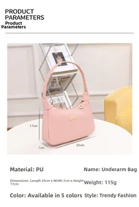 Pink PU leather hobo bag dimensions shown as 25x17x7cm with leaf-shaped zipper detail