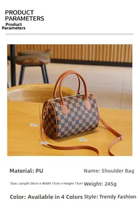 Boston bag specs showing brown checkered PU leather dimensions 20x12x15cm and weight