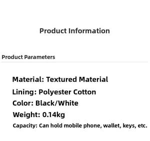 Detailed product specifications for quilted tote bag showing material and capacity info