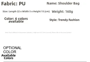 Detailed specifications chart of the quilted chain bag showing PU material and 22cm size