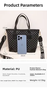 Size comparison of gray vintage print tote bag with phone and dimensions 20x17x7cm