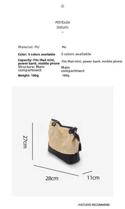 Detailed view of woven straw bucket bag with black PU leather trim and dimensions