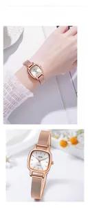 Detail of GEDI square quartz watch with rose gold Milanese mesh band and white dial