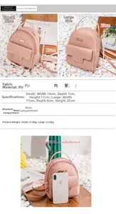 Size comparison chart for pink PU leather mini backpacks with iPhone X reference