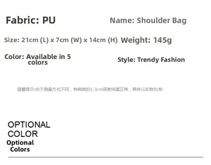 Spécifications de taille pour le sac bandoulière en similicuir: 21cm x 7cm x 14cm