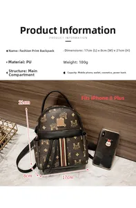 Detailed size specifications for small PU leather backpack with vintage letter print