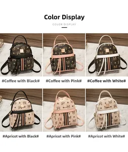 Multiple color options for mini backpacks with monogram lion print and striped webbing
