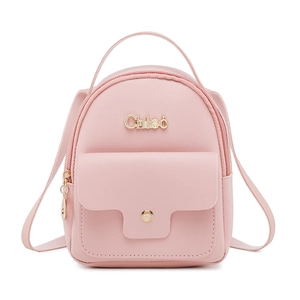 Pink mini faux leather backpack for women with gold zipper and front pocket flap