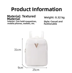 White crocodile pattern backpack showing dimensions 31x25x9cm and 0.32kg weight specs