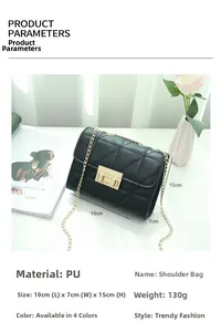 Detailed view of black quilted PU bag showing dimensions 19x7x15cm with gold chain strap