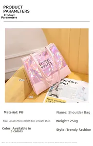 Pink holographic PU tote bag dimensions showing 29cm length and Little Beauty text