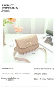 Detailed specifications of a beige quilted PU leather crossbody bag with golden lock