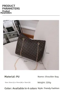 Detailed view of brown PU bucket bag showing circle patterns and chain strap measurements