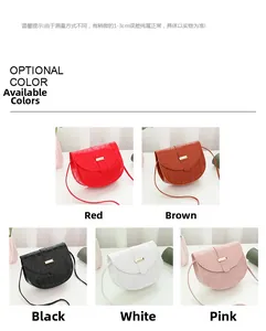 Detail showing five colors of stone pattern mini saddle bags with thin shoulder straps