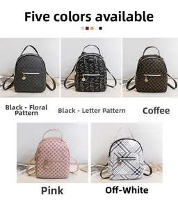 Detailed grid showing five mini PU leather backpacks with diverse fashion patterns