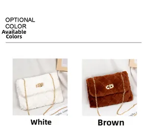 Detail of plush crossbody chain bags featuring quilted texture in white and brown