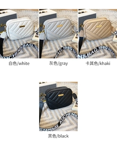 Four colors of quilted crossbody bags with V-pattern stitching and letter print straps