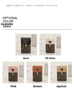 Detailed view of luxury crossbody phone bags in five colors with Mickey hardware accents