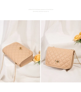 Close-up of beige quilted crossbody bag featuring a golden C-logo turn-lock and chain strap