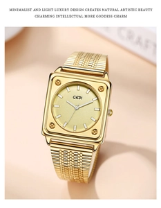 Close-up of a square gold watch face with GEDI logo and minimalist mesh band texture
