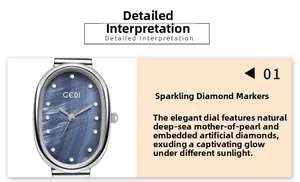 Détail de la montre ovale avec cadran en nacre bleue et index en diamant