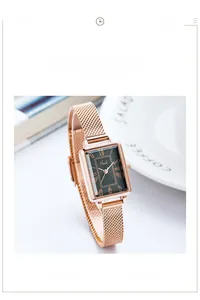Vue détaillée montre Gedi rectangulaire or rose avec cadran vert et bracelet en maille