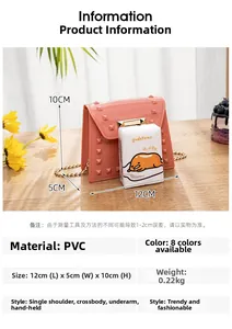Pink mini jelly bag with rivets and gold chain strap, dimensions 12x5x10 cm and 0.22kg