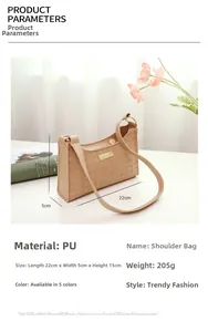 Detailed view of beige PU leather shoulder bag with woven texture and size dimensions