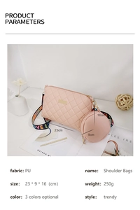 Pink quilted PU leather shoulder bag set with stylish patterned wide strap and mini coin purse