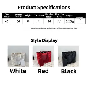 Size chart showing large capacity PU leather tote bag dimensions and color variants