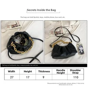Size guide for cloud bag showing dimensions 27x17x9 cm and chain strap detail