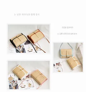 Collage of straw woven crossbody bags in multiple colors with metallic magnetic closures