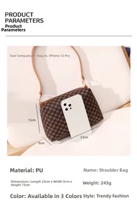 Detailed dimensions of the vintage PU shoulder bag measuring 23x9x15cm and weighing 245g