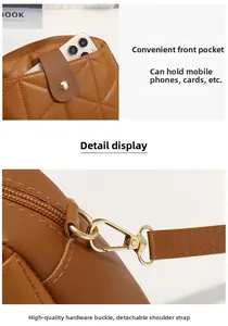 Detail of quilted brown shoulder bag with metal magnetic snap and detachable gold hardware